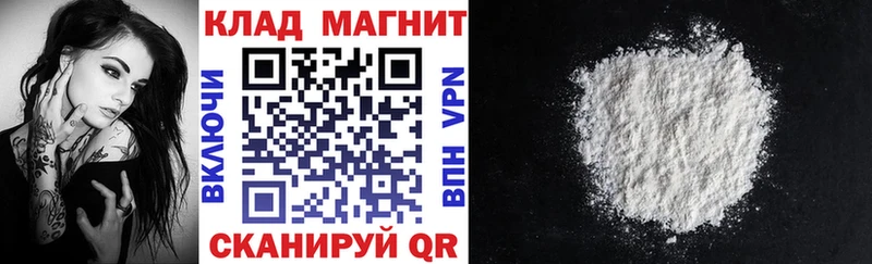 Что такое Нерчинск Марихуана  Галлюциногенные грибы  Кокаин  Alpha-PVP  ГАШИШ  МЕФ 