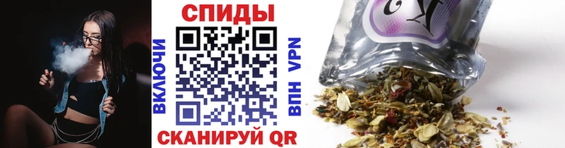 ОМГ ОМГ сайт  Нерчинск  Бутират BDO 