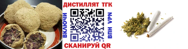 дарнет шоп  Нерчинск  Cannafood марихуана 