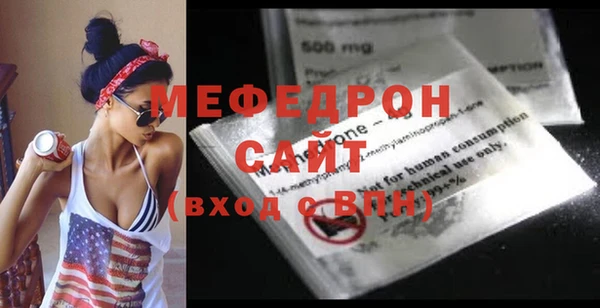 кокаин колумбия Кукмор