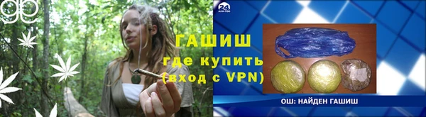 трава Кулебаки