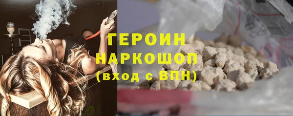 мяу мяу мука Куйбышев