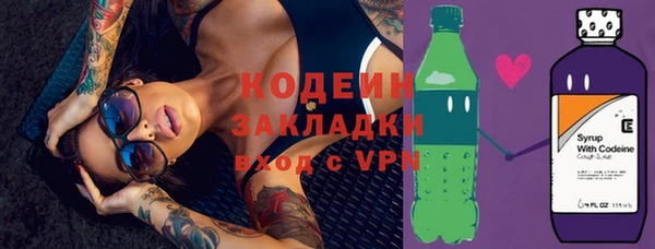 кокаин колумбия Кукмор