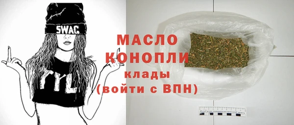 кокаин колумбия Кукмор