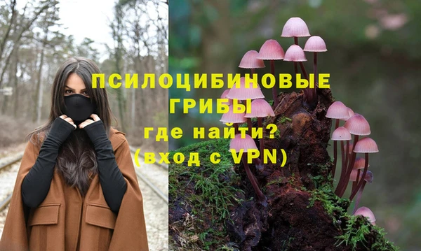 кокаин колумбия Кукмор