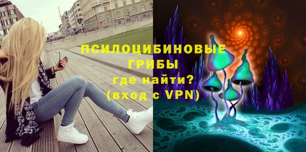 кокаин колумбия Кукмор