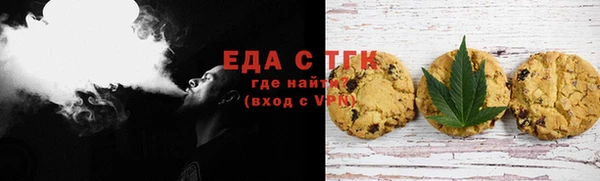 трава Кулебаки