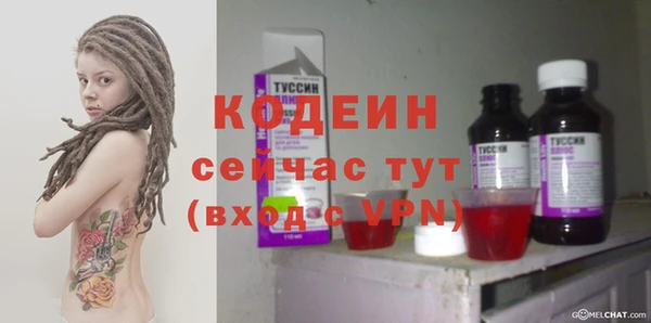 кокаин колумбия Кукмор