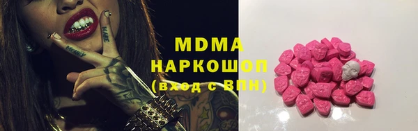 кокаин колумбия Кукмор
