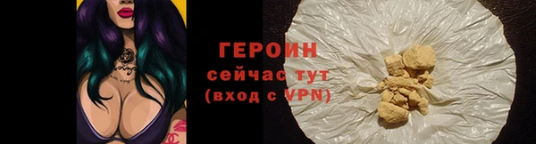 кокаин колумбия Кукмор