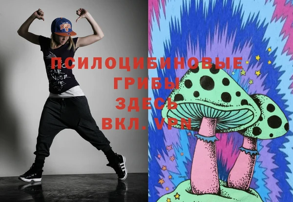 кокаин колумбия Кукмор