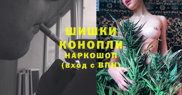 кокаин колумбия Кукмор