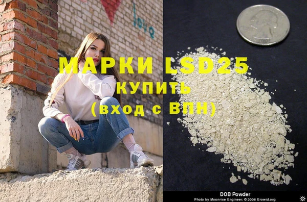 кокаин колумбия Кукмор