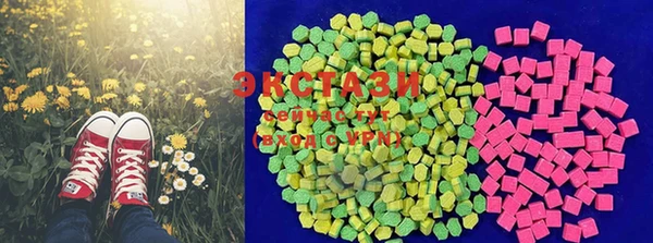 кокаин колумбия Кукмор