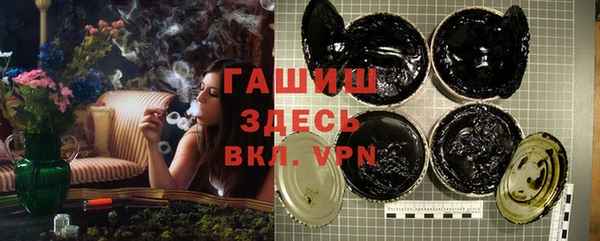 мяу мяу мука Куйбышев