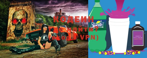 кокаин колумбия Кукмор