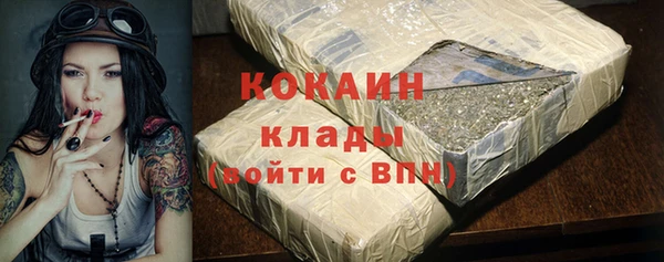 мяу мяу мука Куйбышев