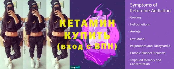 кокаин колумбия Кукмор